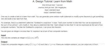Design Tutorial: Learn from Math