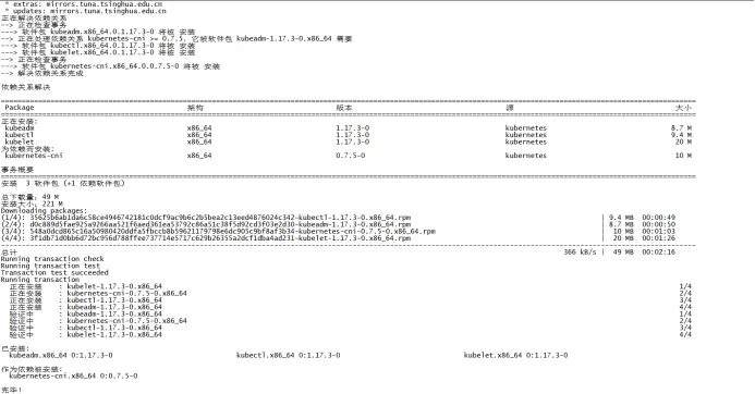 微信图片_20221212105815.png