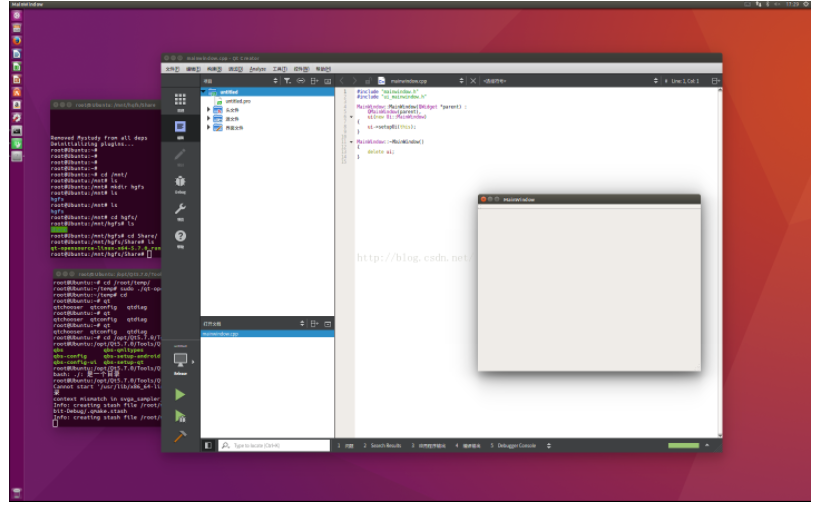 Vm-Ubuntu下配置Qt开发环境