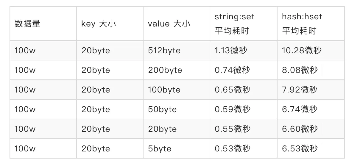 微信图片_20220117201256.png