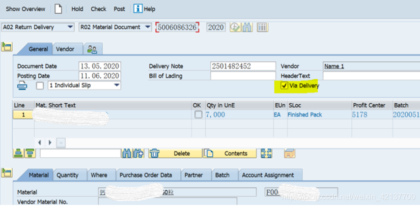 SAP MM - MIGO界面里的Via Delivery选项