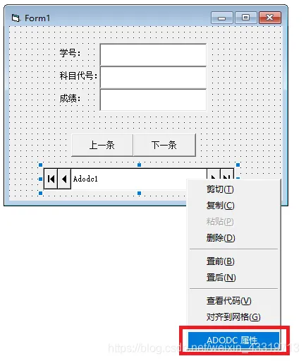 2020031715211946.png