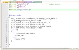 STM32:光敏电阻控制蜂鸣器