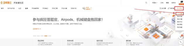 21天Java打卡活动——第三重好礼获奖名单公示