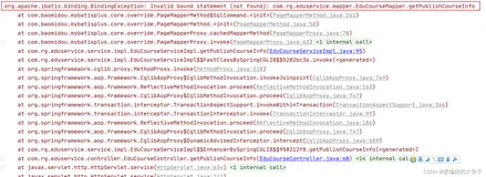 org.apache.ibatis.binding.BindingException: Invalid bound statement (not found): com.rg.eduservice..