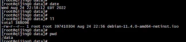 【openstack】qemu 制作 qcow2 云镜像（基于 debian）