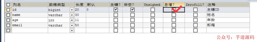 微信图片_20220907102355.png 微信图片_20220907102355.png