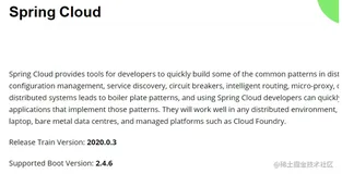 Maven BOM！拿来吧你