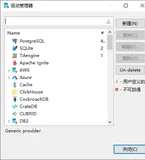 TDengine安装,python客户端测试,接入DBeaver