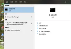 jupyter修改默认“文件存储路径”，其实没必要，使用这种方法，随时随地可修改