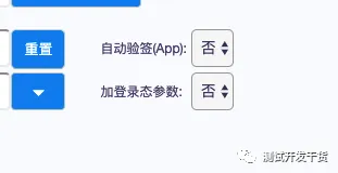 微信图片_20220613224806.png