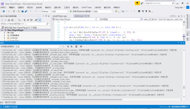 Visual Studio下程序开发: error LNK2019: 无法解析的外部符号