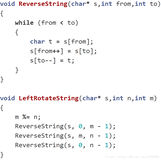 Algorithm：C++语言实现之字符串相关算法(字符串的循环左移、字符串的全排列、带有同个字符的全排列、串匹配问题的BF算法和KMP算法)（一）