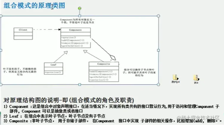 微信截图_20220609210731.png