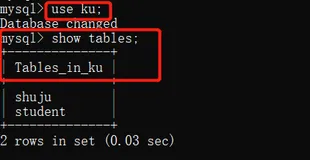 创建与维护MySQL(二)