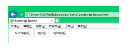 Bootstrap教程(11)--按钮与按钮组
