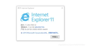 Vue CLI3不兼容IE11打开空白报错SCRIPT1003: 缺少 ‘:‘
