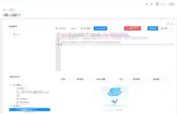 React实现组件全屏化