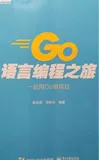 【go 语言】PProf 的使用——CPU和内存占用分析（二）