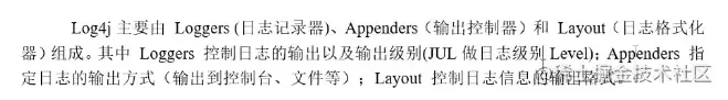 微信截图_20220609164002.png