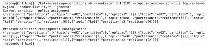 Kafka的灵魂伴侣Logi-KafkaManger(4)之运维管控–集群运维(数据迁移和集群在线升级)