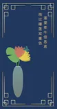 「CSS畅想」七夕寄情，我绘制了一副双色莲花图
