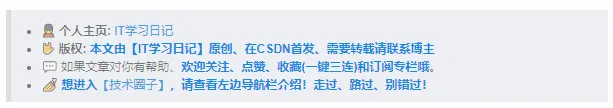 【实战干货】SpringBoot整合多数据源