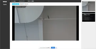 搭建简易多人在线视频会议系统