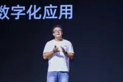 钉钉宜搭3.0发布！易连接、酷数据、更安全