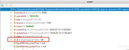 【方向盘】MyBatis封装结果集时，Integer类型的id字段被赋值成了Long类型---读源码找原因(上)
