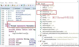 java多线程中sleep和wait的4个区别，你知道几个？