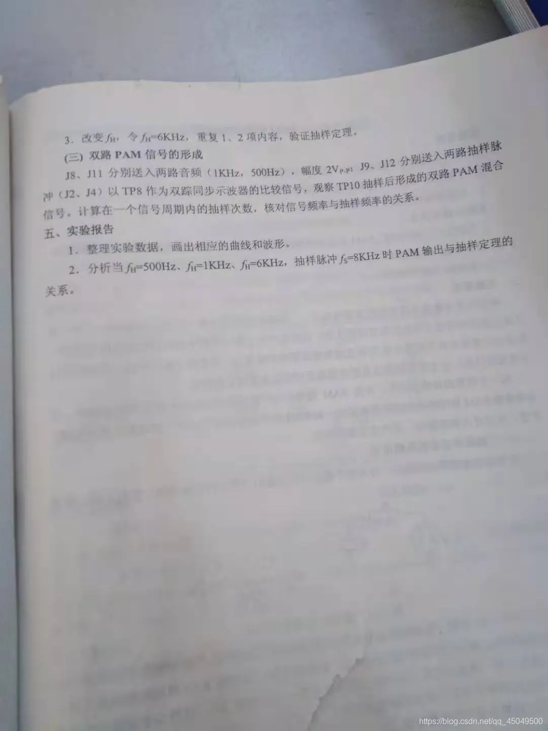 微信图片_20221012185147.png