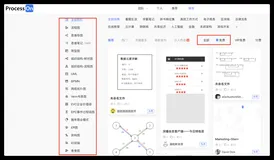 安利一个免费在线图形工具箱