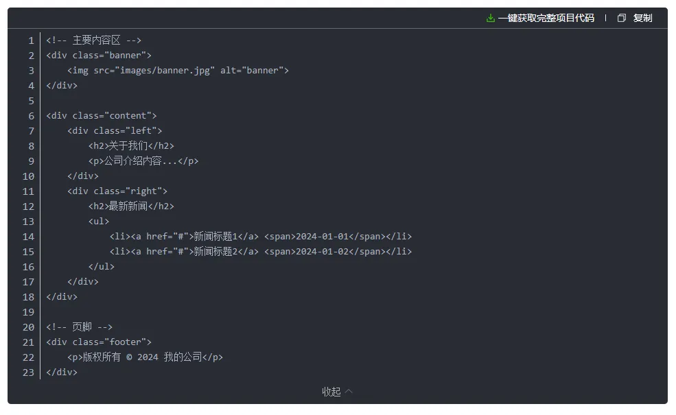 b6c5755c-d1f8-4b1b-9897-a7f8a80e7200.png