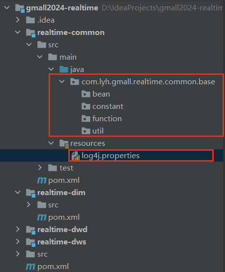Flink 实时数仓（一）【实时数仓&离线数仓对比】（2）
