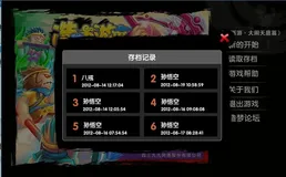 Flink（十二）【容错机制】（1）