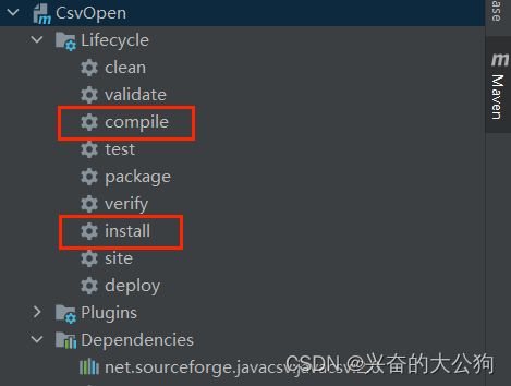 JDK8使用JavaPackager打包项目生成.exe可执行文件