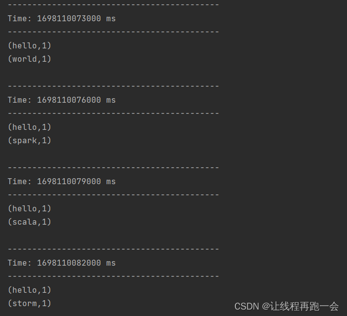 Spark【Spark Streaming】