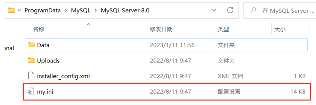Mysql中文乱码问题-设置MySQL编码-windows