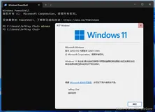Windows 11 安装 Docker Desktop