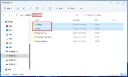 前端框架 Angular 环境配置