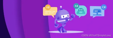 .NET 发展历程