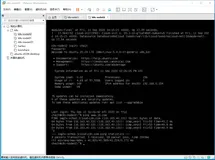 XShell 通过 ssh 连接（vm 中的）Ubuntu Server