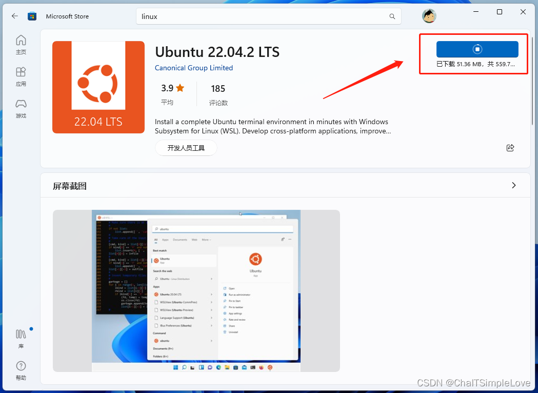 安装 ubuntu
