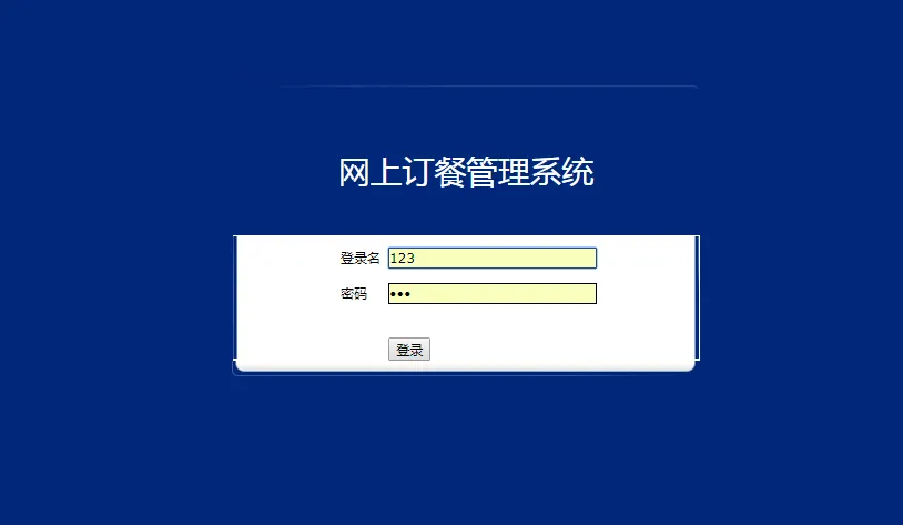 TIM图片20191201103007.png