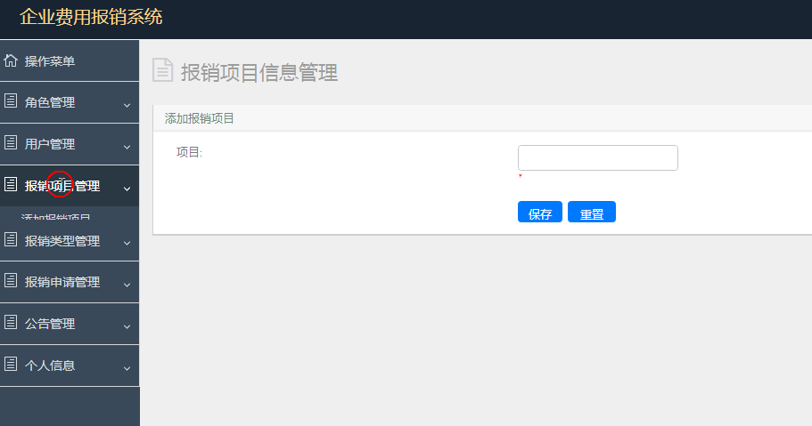 QQ图片20231031161641.png QQ图片20231031161641.png