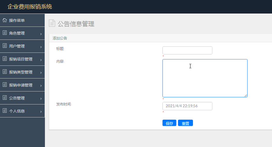 QQ图片20231031161649.png QQ图片20231031161649.png