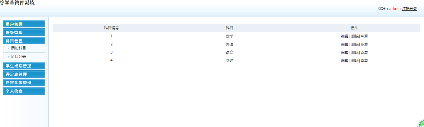 TIM图片20191202210337.png TIM图片20191202210337.png