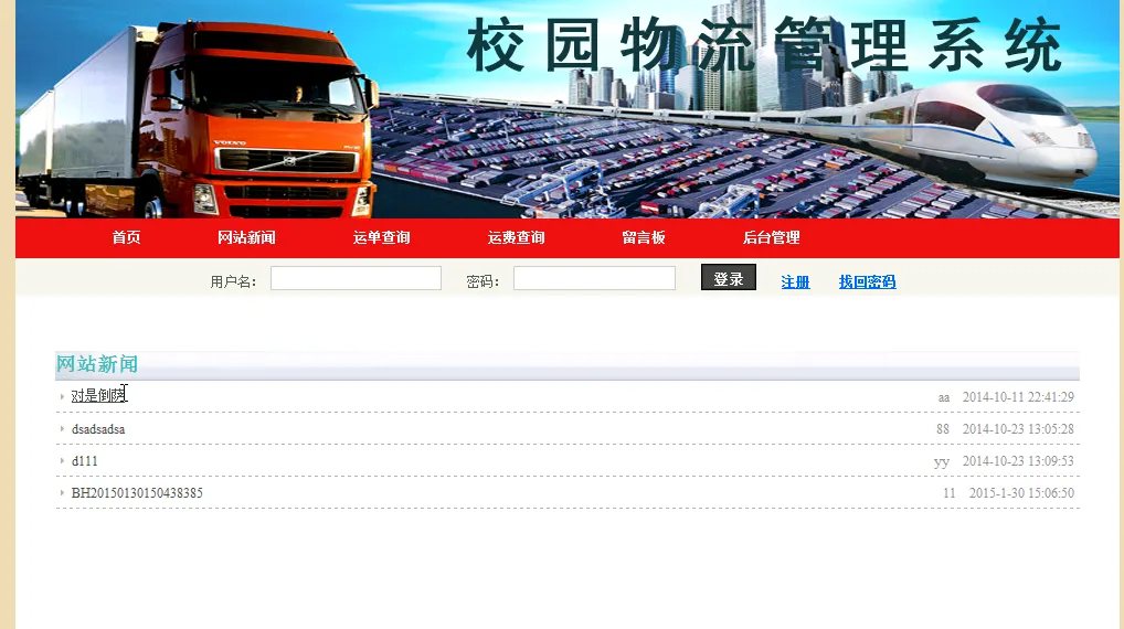 QQ图片20211122135307.png