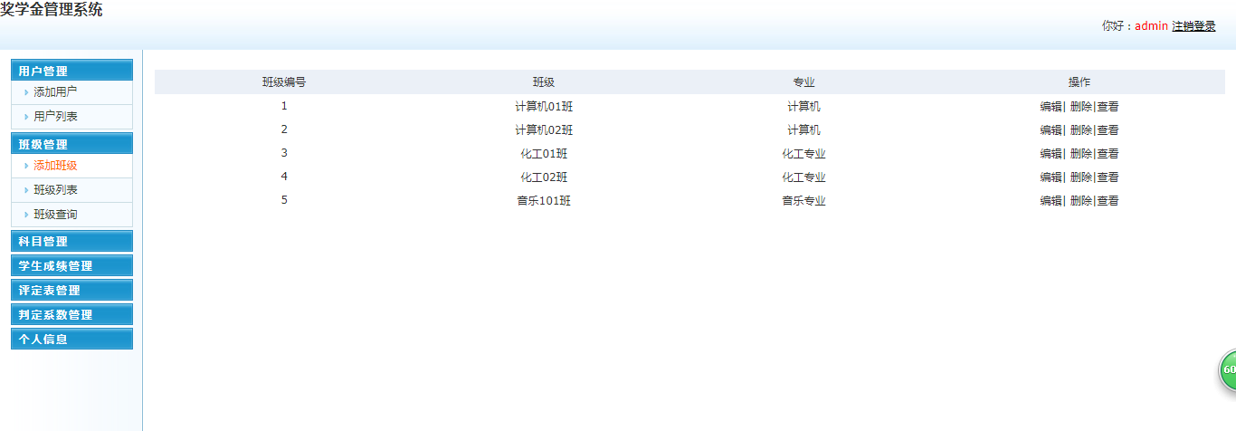 TIM图片20191202210322.png TIM图片20191202210322.png